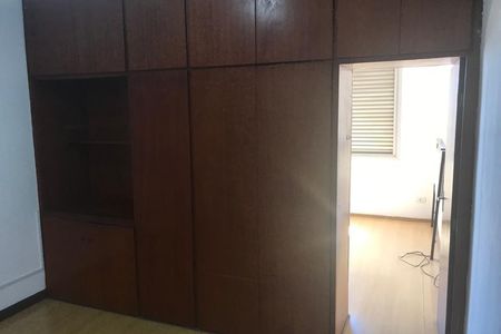 Apartamento à venda com 1 quarto, 35m² em Centro, Campinas