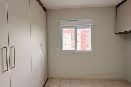 Quarto 1 de apartamento à venda com 2 quartos, 53m² em Residencial Paraiso, Várzea Paulista