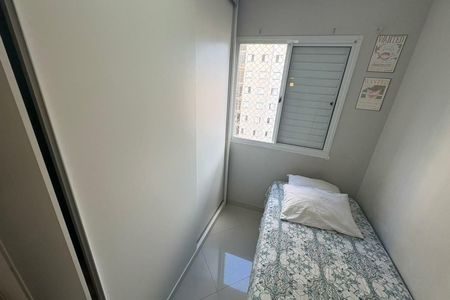 Apartamento à venda com 2 quartos, 43m² em Jardim Cocaia, Guarulhos
