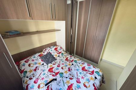 Apartamento à venda com 2 quartos, 43m² em Jardim Cocaia, Guarulhos
