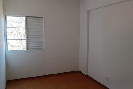 Apartamento à venda com 2 quartos, 65m² em Jardim Cocaia, Guarulhos