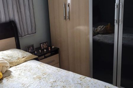 Quarto de apartamento à venda com 3 quartos, 1500m² em Alípio de Melo, Belo Horizonte