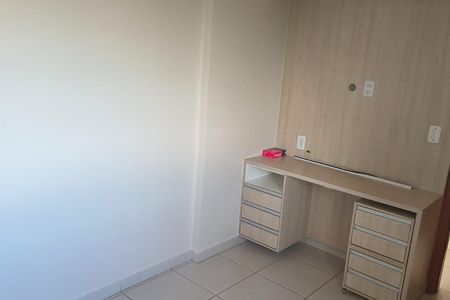 Quarto de apartamento para alugar com 2 quartos, 60m² em Jardim Atlântico, Goiânia