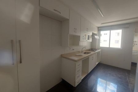 Apartamento à venda com 3 quartos, 101m² em Jardim Ermida I, Jundiaí