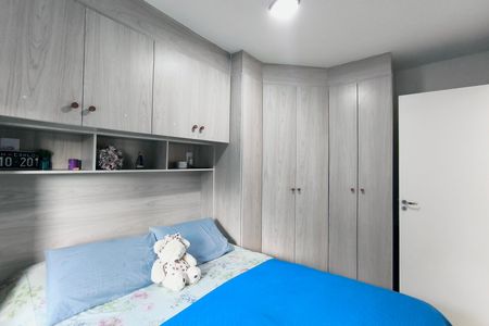 Apartamento à venda com 2 quartos, 56m² em Santa Gertrudes, Jundiaí
