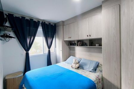 Apartamento à venda com 2 quartos, 56m² em Santa Gertrudes, Jundiaí