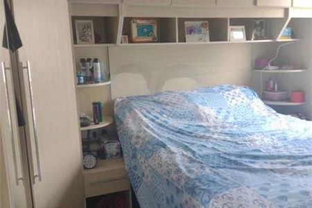 Apartamento à venda com 2 quartos, 54m² em Jardim Cristiane, Santo André