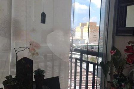 Apartamento à venda com 2 quartos, 54m² em Jardim Cristiane, Santo André
