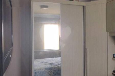 Apartamento à venda com 2 quartos, 54m² em Jardim Cristiane, Santo André