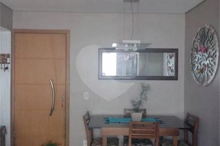 Apartamento à venda com 2 quartos, 54m² em Jardim Cristiane, Santo André