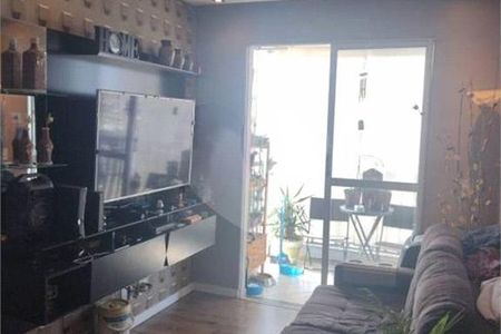 Apartamento à venda com 2 quartos, 54m² em Jardim Cristiane, Santo André