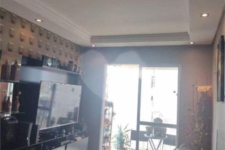 Apartamento à venda com 2 quartos, 54m² em Jardim Cristiane, Santo André