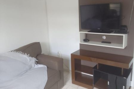 Sala de apartamento para alugar com 2 quartos, 50m² em Residencial das Americas, Ribeirão Preto