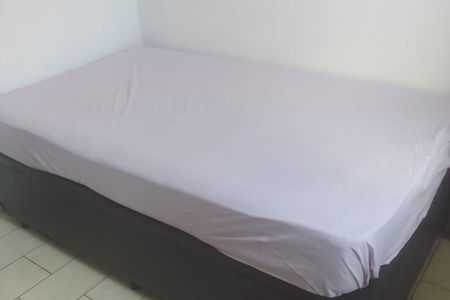 Quarto de apartamento para alugar com 2 quartos, 50m² em Residencial das Americas, Ribeirão Preto