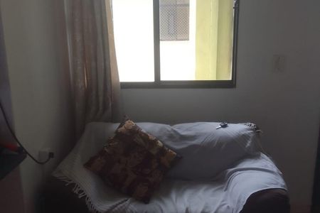 Sala de apartamento para alugar com 2 quartos, 50m² em Residencial das Americas, Ribeirão Preto