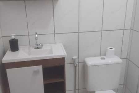 Banheiro de apartamento para alugar com 2 quartos, 50m² em Residencial das Americas, Ribeirão Preto