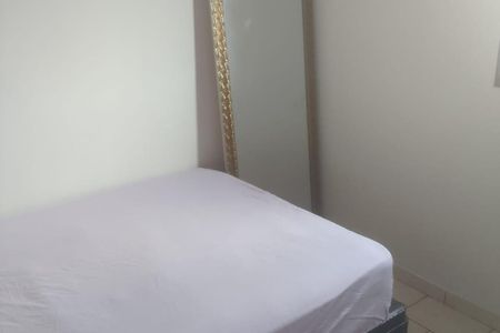 Quarto de apartamento para alugar com 2 quartos, 50m² em Residencial das Americas, Ribeirão Preto