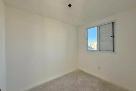 Foto 07 de apartamento à venda com 2 quartos, 58m² em Jardim das Cerejeiras, Campinas