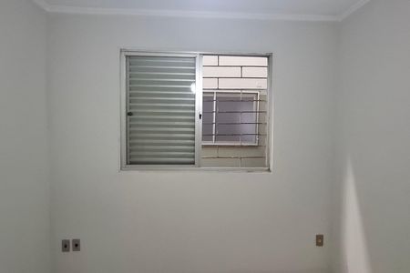 Quarto 1 de apartamento para alugar com 3 quartos, 53m² em Jardim Paulistano, Ribeirão Preto