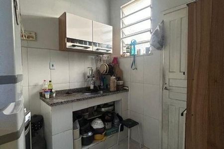 Casa à venda com 2 quartos, 58m² em Fonseca, Niterói