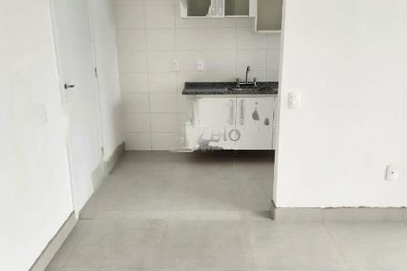 Apartamento à venda com 2 quartos, 45m² em Jardim São Vicente, Campinas