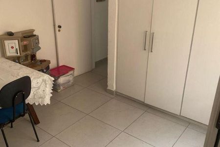 Casa de Condomínio à venda com 3 quartos, 219m² em Alphaville, Santana de Parnaíba