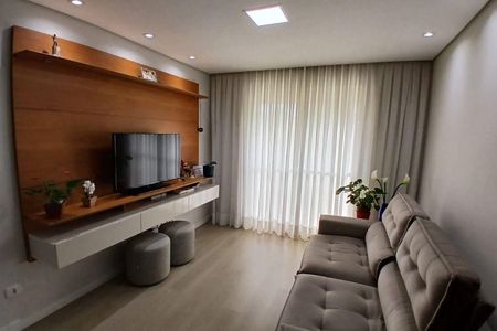 Apartamento à venda com 3 quartos, 73m² em Vila Campestre, São Paulo