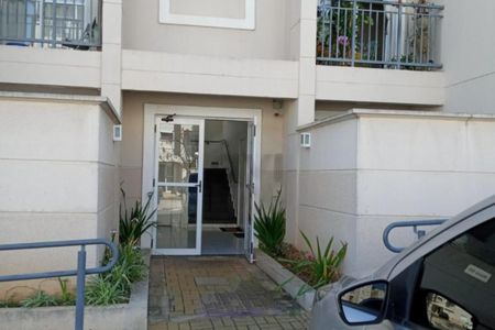 Apartamento à venda com 2 quartos, 58m² em Jardim Amazonas, Campinas