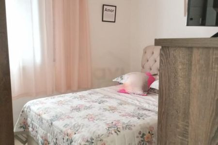Apartamento à venda com 2 quartos, 58m² em Jardim Amazonas, Campinas