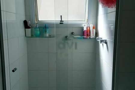 Apartamento à venda com 2 quartos, 58m² em Jardim Amazonas, Campinas