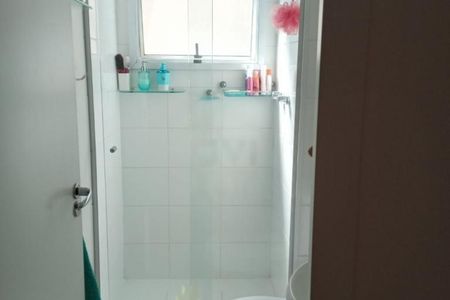 Apartamento à venda com 2 quartos, 58m² em Jardim Amazonas, Campinas