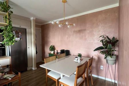 Apartamento à venda com 2 quartos, 45m² em Jardim São Vicente, Campinas