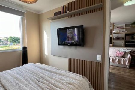 Apartamento à venda com 2 quartos, 45m² em Jardim São Vicente, Campinas