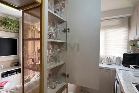 Apartamento à venda com 2 quartos, 45m² em Jardim São Vicente, Campinas