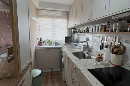 Apartamento à venda com 2 quartos, 45m² em Jardim São Vicente, Campinas