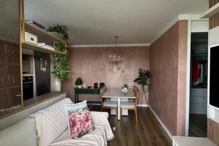 Apartamento à venda com 2 quartos, 45m² em Jardim São Vicente, Campinas
