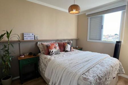 Apartamento à venda com 2 quartos, 45m² em Jardim São Vicente, Campinas
