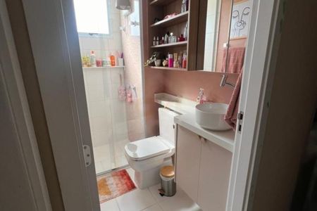 Apartamento à venda com 2 quartos, 45m² em Jardim São Vicente, Campinas