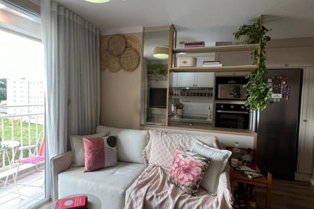 Apartamento à venda com 2 quartos, 45m² em Jardim São Vicente, Campinas