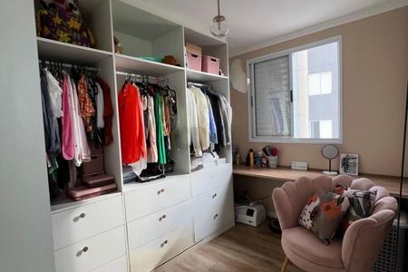 Apartamento à venda com 2 quartos, 45m² em Jardim São Vicente, Campinas
