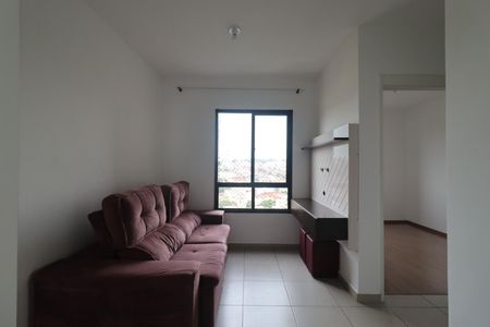Sala de apartamento para alugar com 2 quartos, 48m² em Jardim Paulistano, Ribeirão Preto