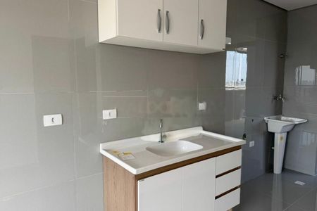 Apartamento à venda com 2 quartos, 36m² em Jardim Palmares (Zona Sul), São Paulo