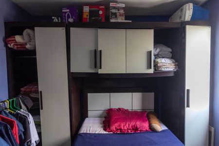 Quarto 1 de apartamento à venda com 2 quartos, 40m² em Vila Campo Grande, São Paulo