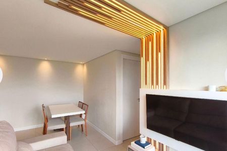 Apartamento à venda com 2 quartos, 46m² em Jardim São Vicente, Campinas