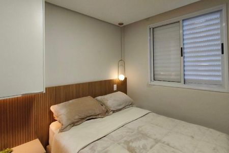 Apartamento à venda com 2 quartos, 46m² em Jardim São Vicente, Campinas