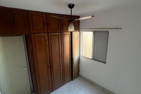 Quarto de apartamento para alugar com 2 quartos, 52m² em Jardim Macedo, Ribeirão Preto