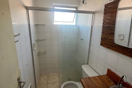 Banheiro de apartamento para alugar com 2 quartos, 52m² em Jardim Macedo, Ribeirão Preto