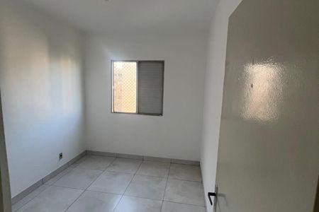 Quarto de apartamento para alugar com 2 quartos, 52m² em Jardim Macedo, Ribeirão Preto