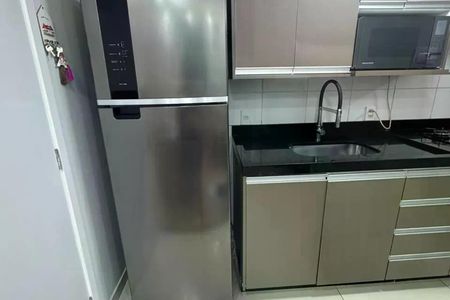Apartamento à venda com 2 quartos, 54m² em Jardim das Cerejeiras, Campinas