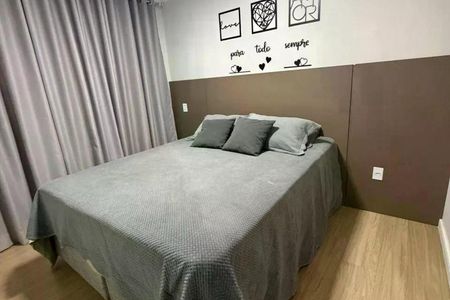 Apartamento à venda com 2 quartos, 54m² em Jardim das Cerejeiras, Campinas